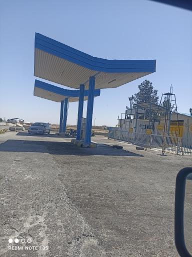 عکس جایگاه جندالله