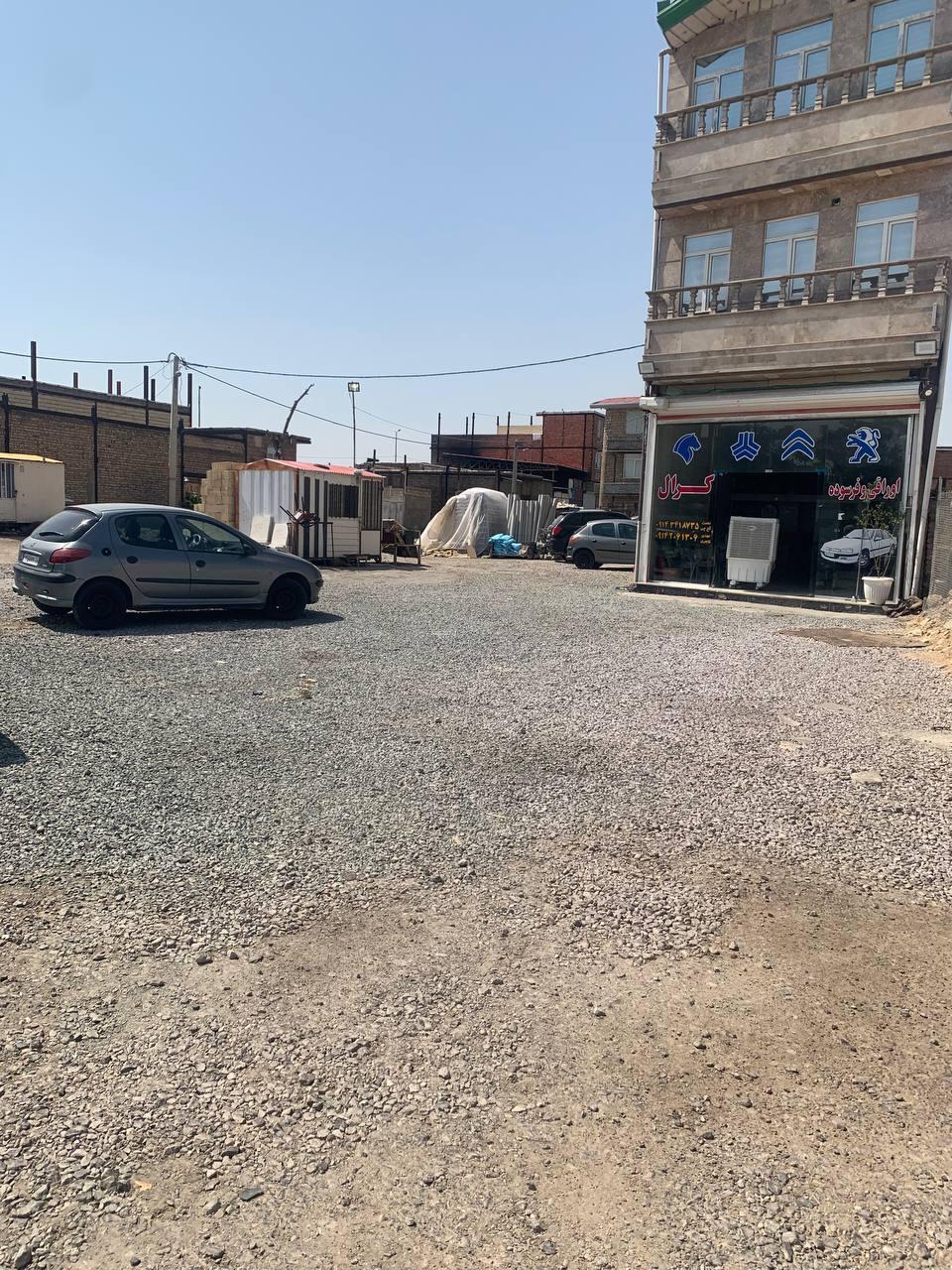 عکس اوراقی و فرسوده کرال