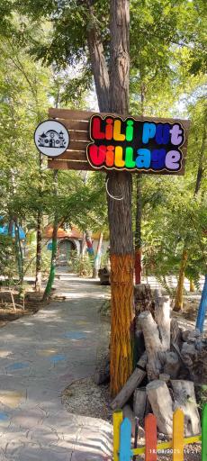 عکس باغ ماجراجویی