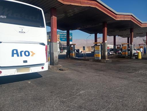 عکس جایگاه جندالله