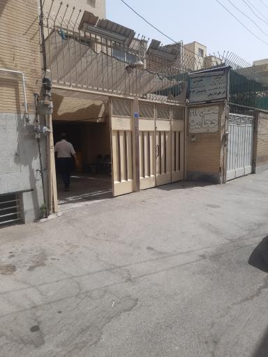 حجامت دکتر نوروزی