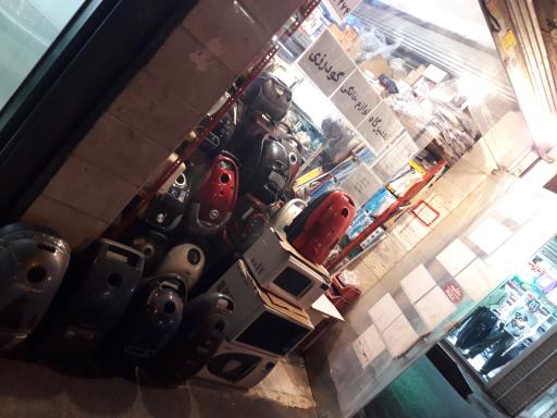 عکس تعمیرگاه لوازم خانگی گودرزی شعبه ۲