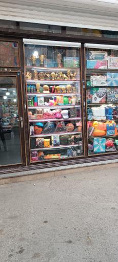 عکس گیم سنتر