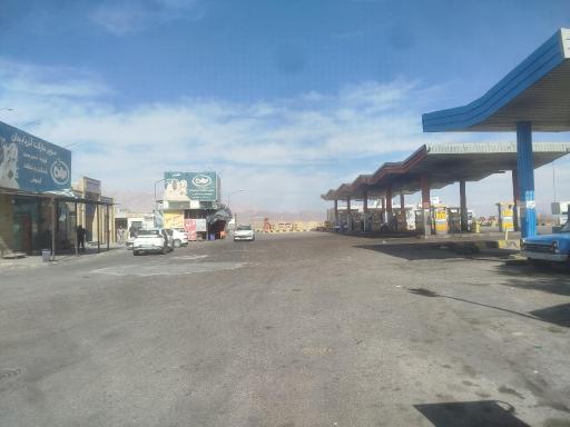 عکس جایگاه جندالله