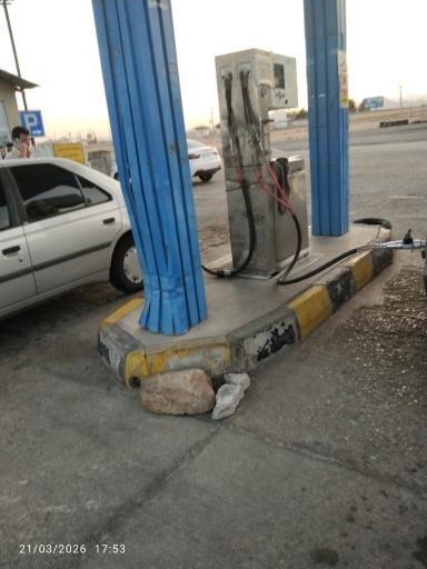 عکس جایگاه جندالله