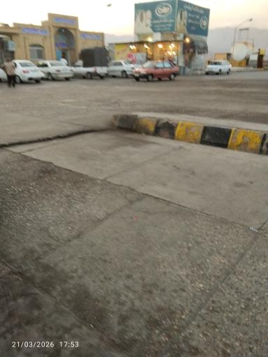 عکس جایگاه جندالله