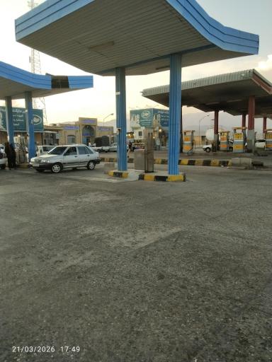 عکس جایگاه جندالله