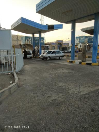 عکس جایگاه جندالله