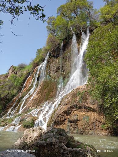 عکس آبشار بیشه