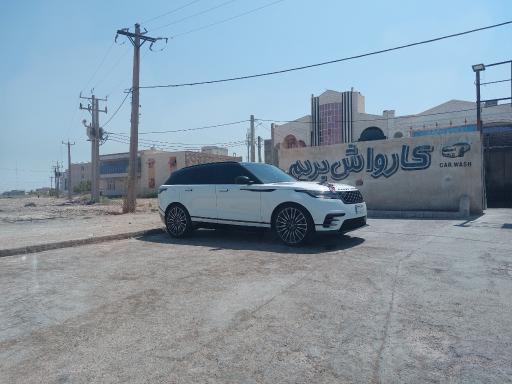 عکس کارواش بریم