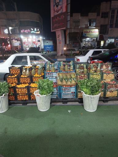 عکس آبمیوه ننه آقا