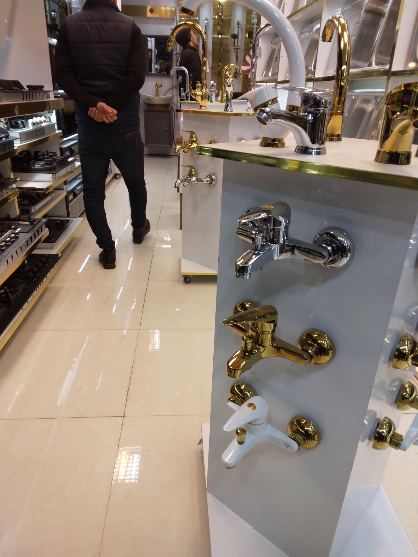 عکس شیرآلات رضوانی