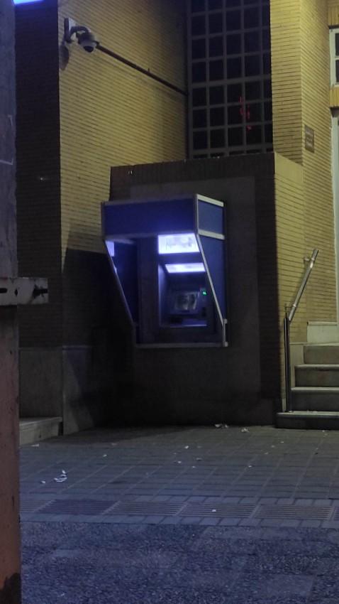 عکس عابربانک صادرات