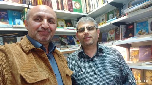 عکس انتشارات علیزاده