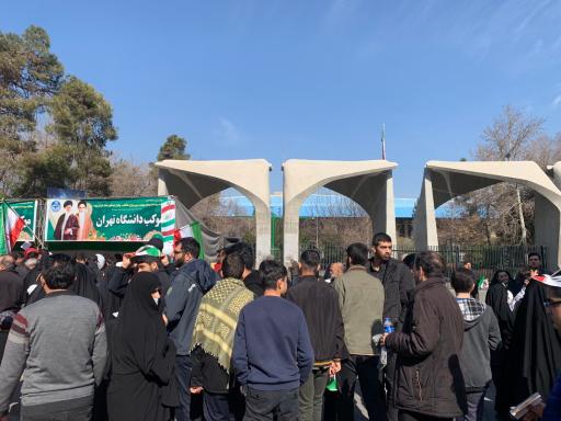 عکس درب اصلی دانشگاه تهران 