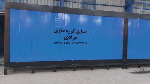 عکس خدمات رنگ پودری حسام