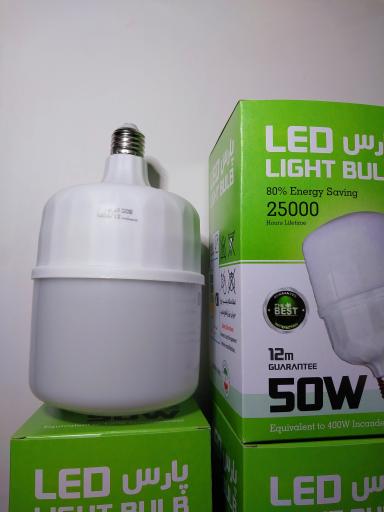 عکس تولیدکننده و فروش انواع لامپ های LEDبا ضمانت ۱ ساله AZARNOOR