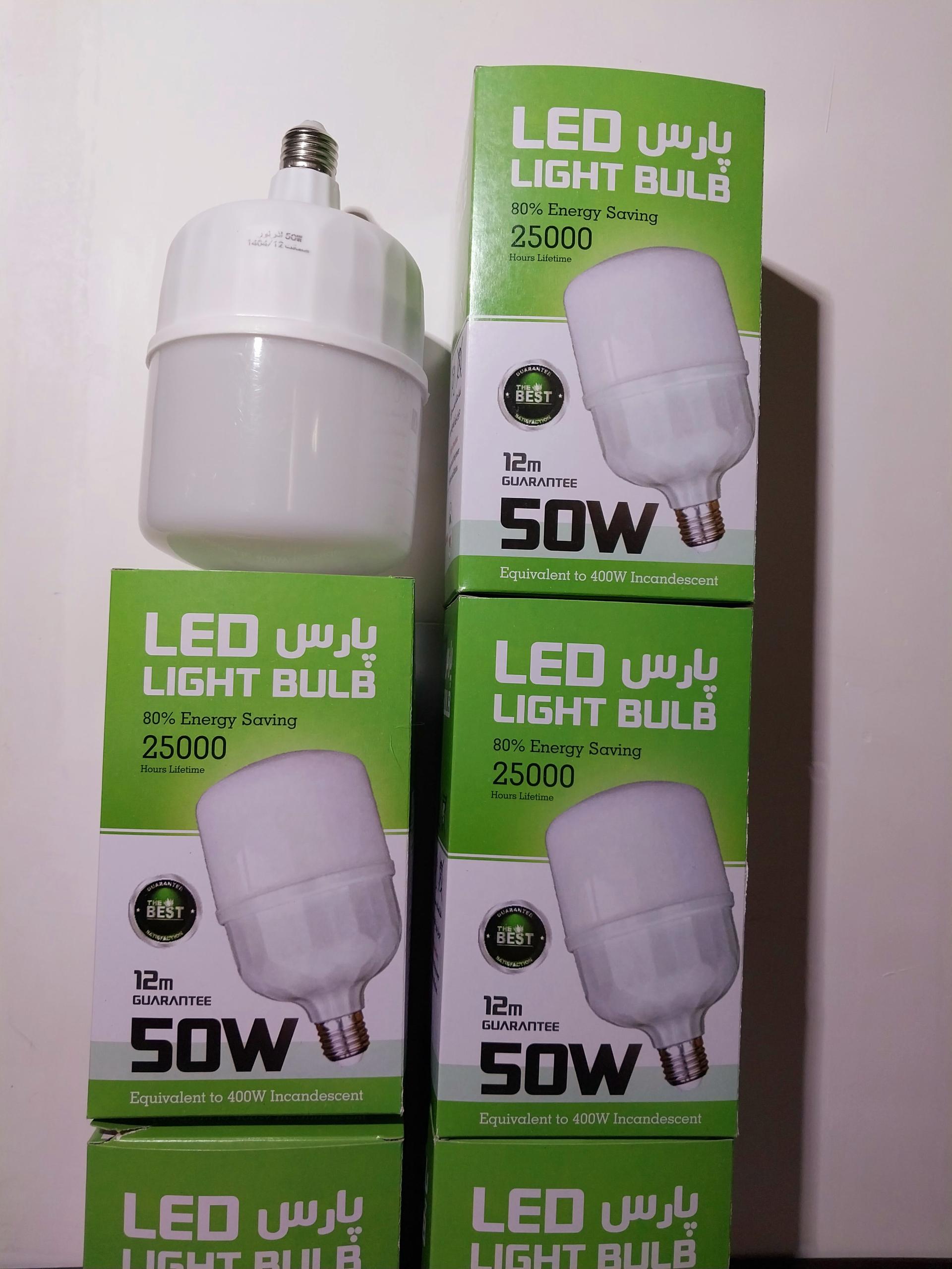 عکس تولیدکننده و فروش انواع لامپ های LEDبا ضمانت ۱ ساله AZARNOOR