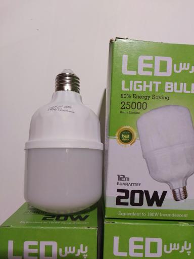 عکس تولیدکننده و فروش انواع لامپ های LEDبا ضمانت ۱ ساله AZARNOOR