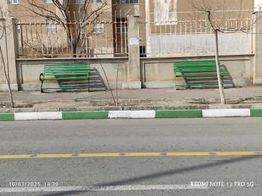 عکس بوستان 22 بهمن