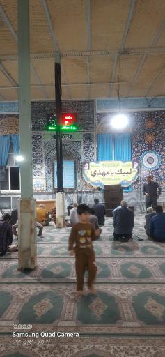 عکس مسجد مطهری