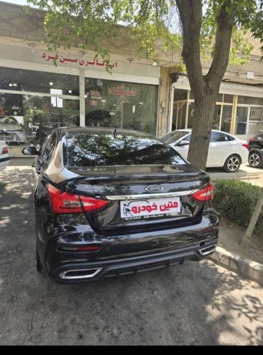 نمایشگاه اتومبیل متین فرد