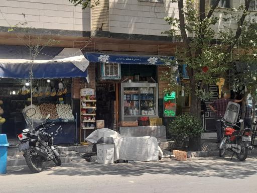 عکس سوپر مارکت اصغر