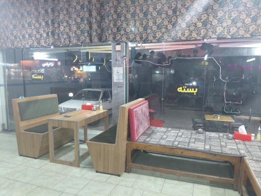 عکس رستوران دانیال 