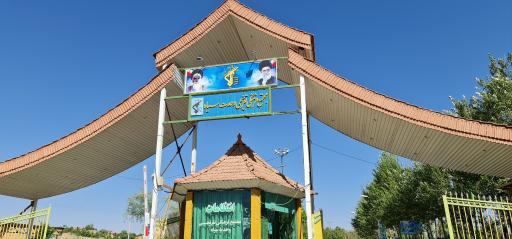 عکس پلاژها و مجتمع فرهنگی تفریحی اقامتی وحدت سپاه