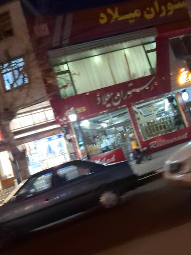 عکس رستوران میلاد