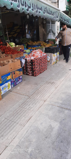 عکس میوه فروشی سبحان