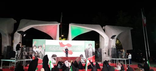 عکس درب اصلی دانشگاه تهران 