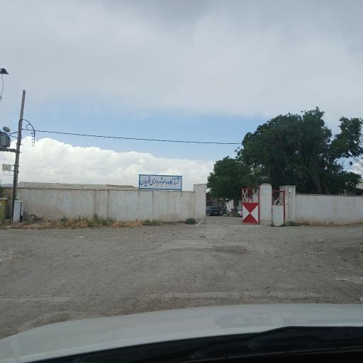عکس کشتارگاه