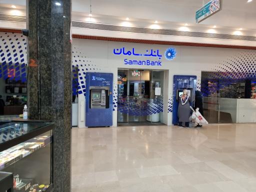 عکس بانک سامان