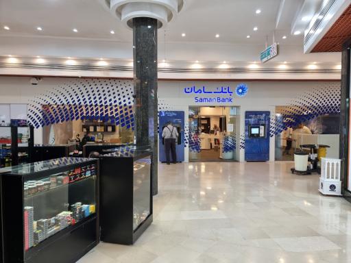 عکس بانک سامان