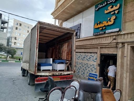 عکس شرکت خدماتی پیک گنجینه