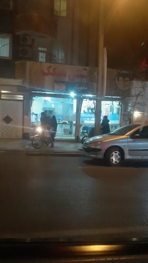 عکس نانوایی سنگگ