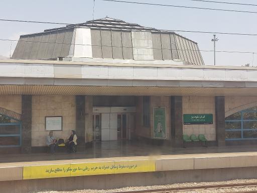 عکس ایران خودرو