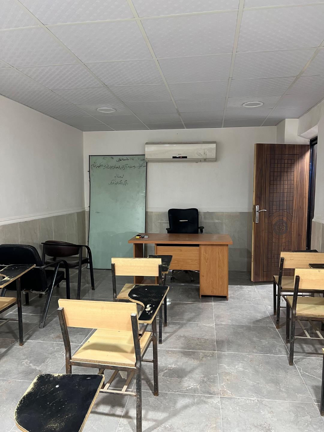 عکس آموزشگاه رانندگی اروند