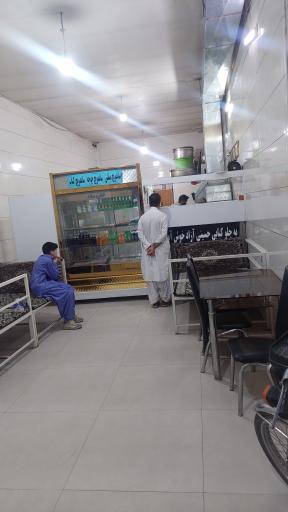 عکس کبابسرای حسینی آزاد