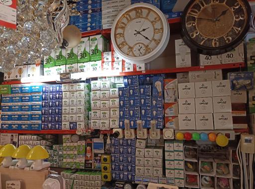 عکس الکتریکی و لوستر سرابی 