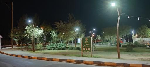 عکس پارک شقایق