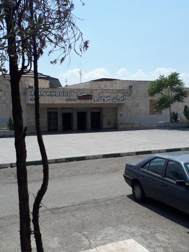 عکس ایران خودرو