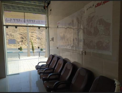 عکس مشاور املاک فریدونی