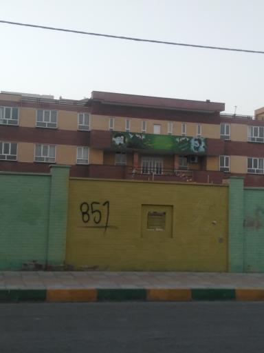 عکس مدرسه شاهد شهید آوینی