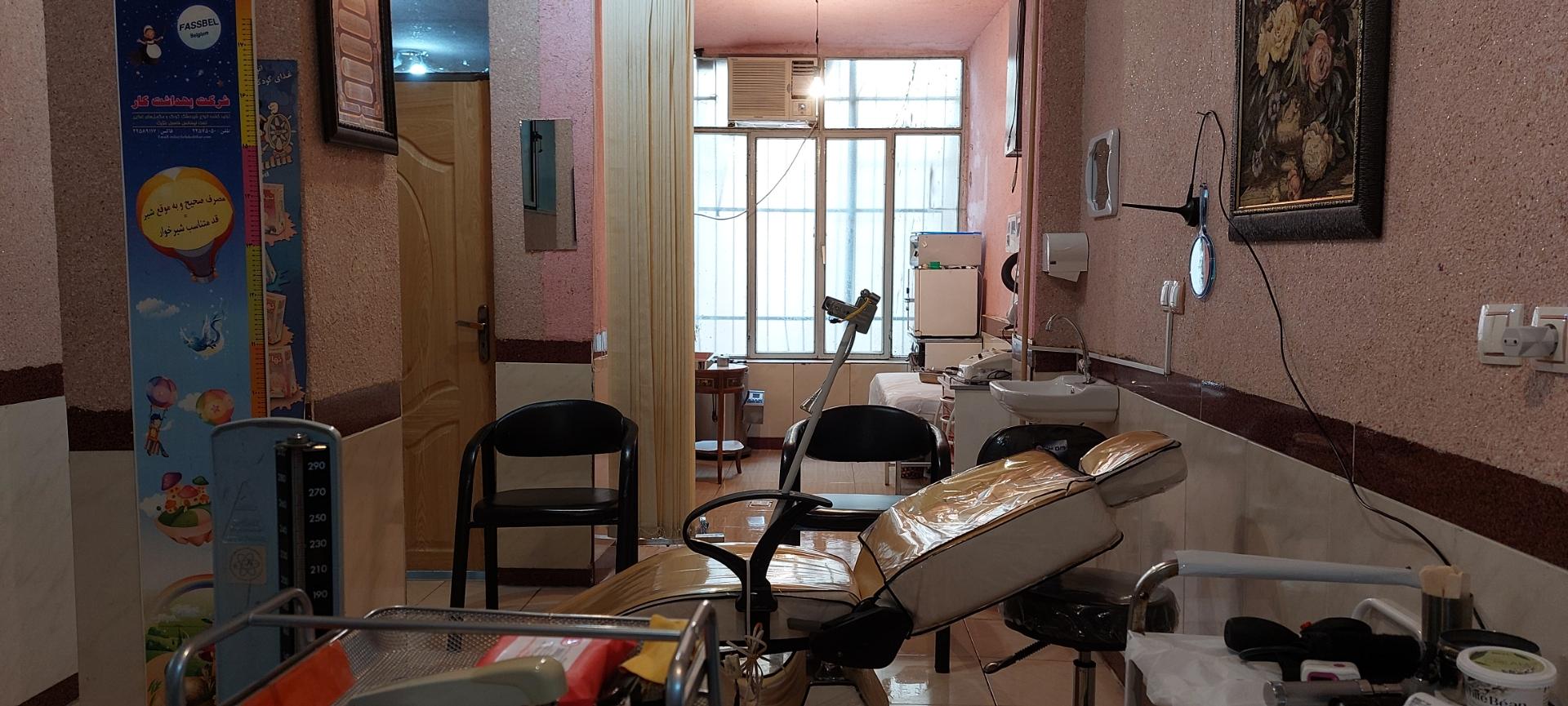 عکس مطب دکتر رحمت الله رئیسی