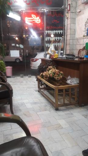 املاک مرادی