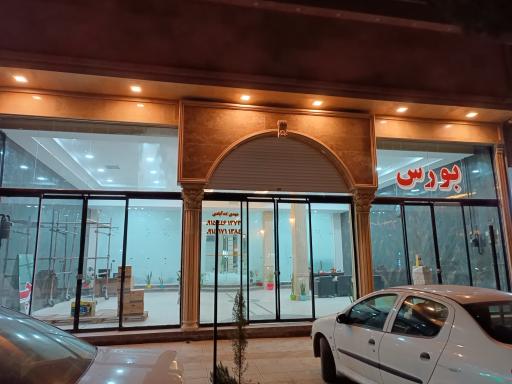 عکس بازرگانی مهدی ده آبادی