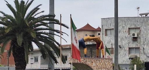 عکس میدان کشتی