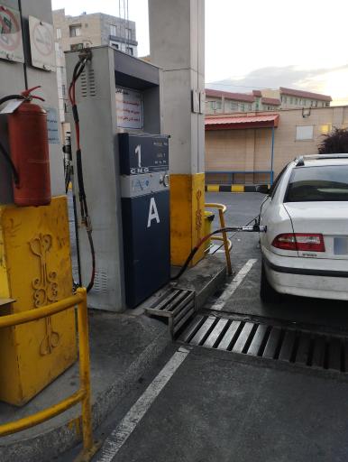 عکس جایگاه اختصاصی دو منظوره عیدی